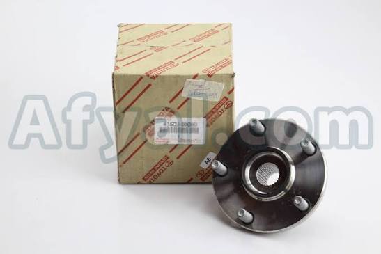 Front Hub Sub-Assembly | Camry 2012-2017 Petrol 4 Cylinder | 43502-06090