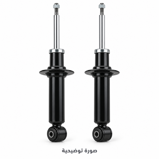 KYB Shock Absorber Pair Rear Camry / Avalon / Lexus ES300 | 334388 + 334389 — صورة توضيحية