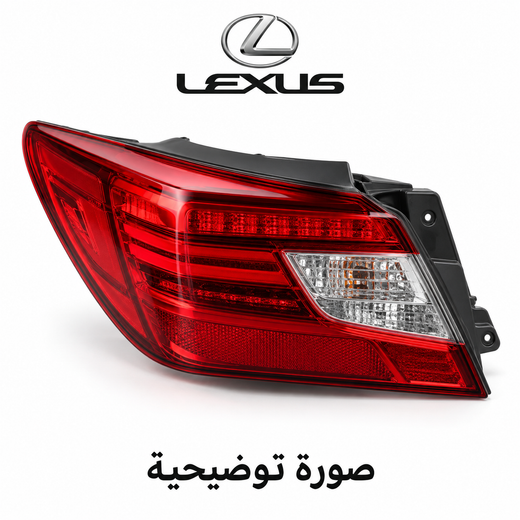 Rear Combination Lamp Lens & Body LH | 81561-33621 — صورة توضيحية