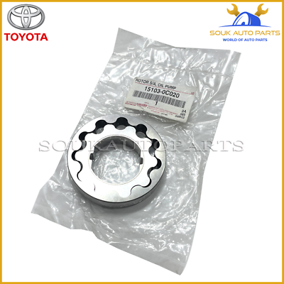 روتور طرمبة زيت المحرك | Engine Oil Pump Rotor | 15103-0C020