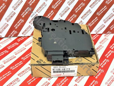 87106-48170 دينمو توزيع الهواء/ تويوتا ولكزس  A/C Damper Servo Motor (No. 1)