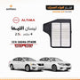 SENFINECO Engine Air Filter | OEM 16546-3TA0B | Nissan Altima 2.5L 2013–2017 — original product image