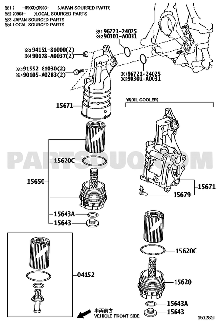 مخطط تركيب غطاء فلتر الزيت 15620-38010 | Toyota EPC oil filter cap diagram