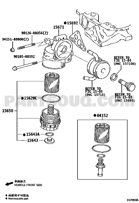 مخطط موضع غطاء بيت فلتر الزيت 15650-38020 | Toyota Lexus EPC location diagram