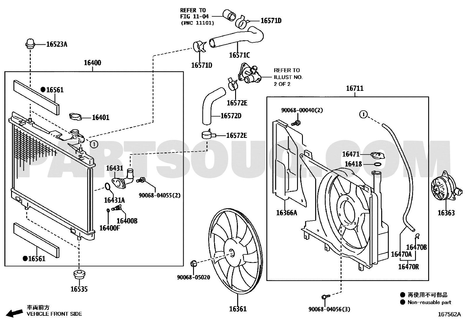 مخطط تركيب ريشة المروحة Toyota 16361-0M110 | EPC diagram