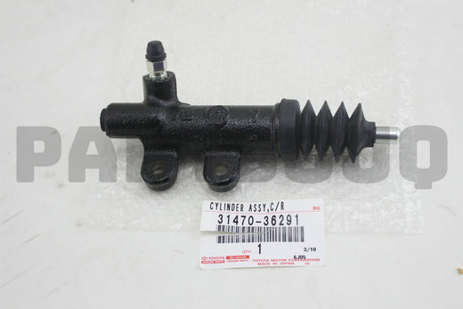 سلندر تحرير الكلتش الأصلي لتويوتا كوستر 31470-36291 | Genuine Toyota Coaster clutch release cylinder