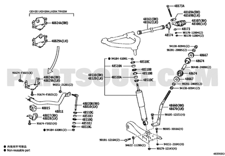 مخطط موضع المساعد الأمامي 48511-80169 | Toyota Hiace EPC RH/LH callout 48510/48520