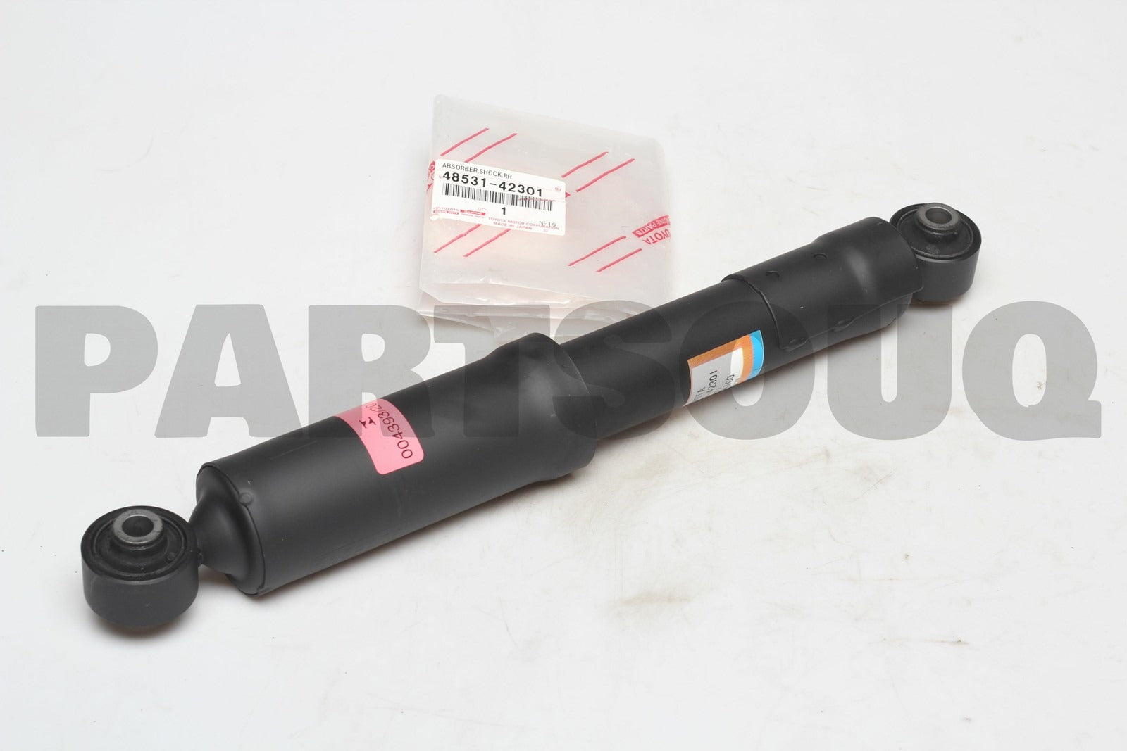 مساعد خلفي تويوتا راف فور أصلي 48531-42301 يمين أو يسار | Genuine Toyota RAV4 rear shock RH/LH