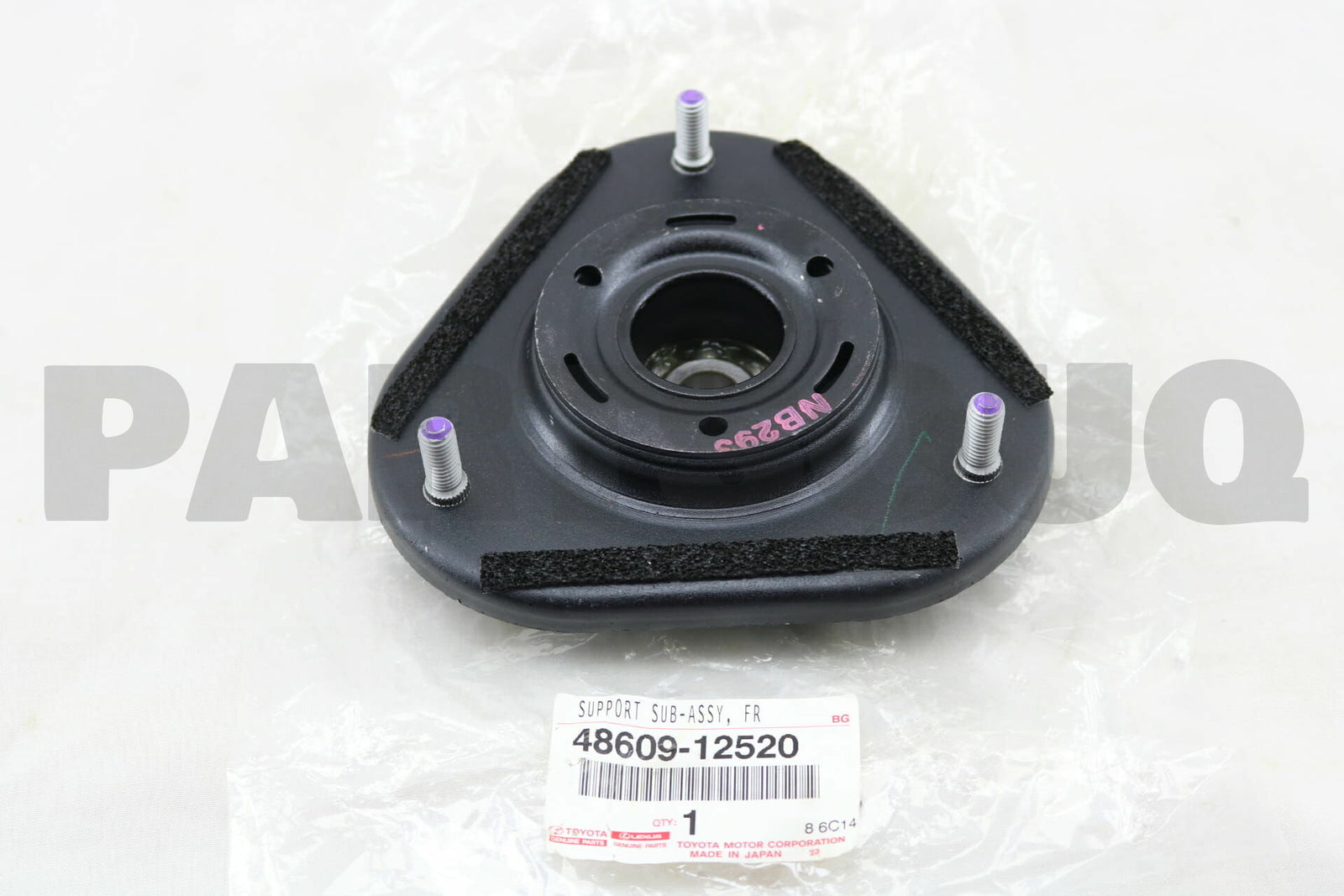 قاعدة المساعد الأمامي تويوتا كورولا أصلية 48609-12520 | Front suspension support