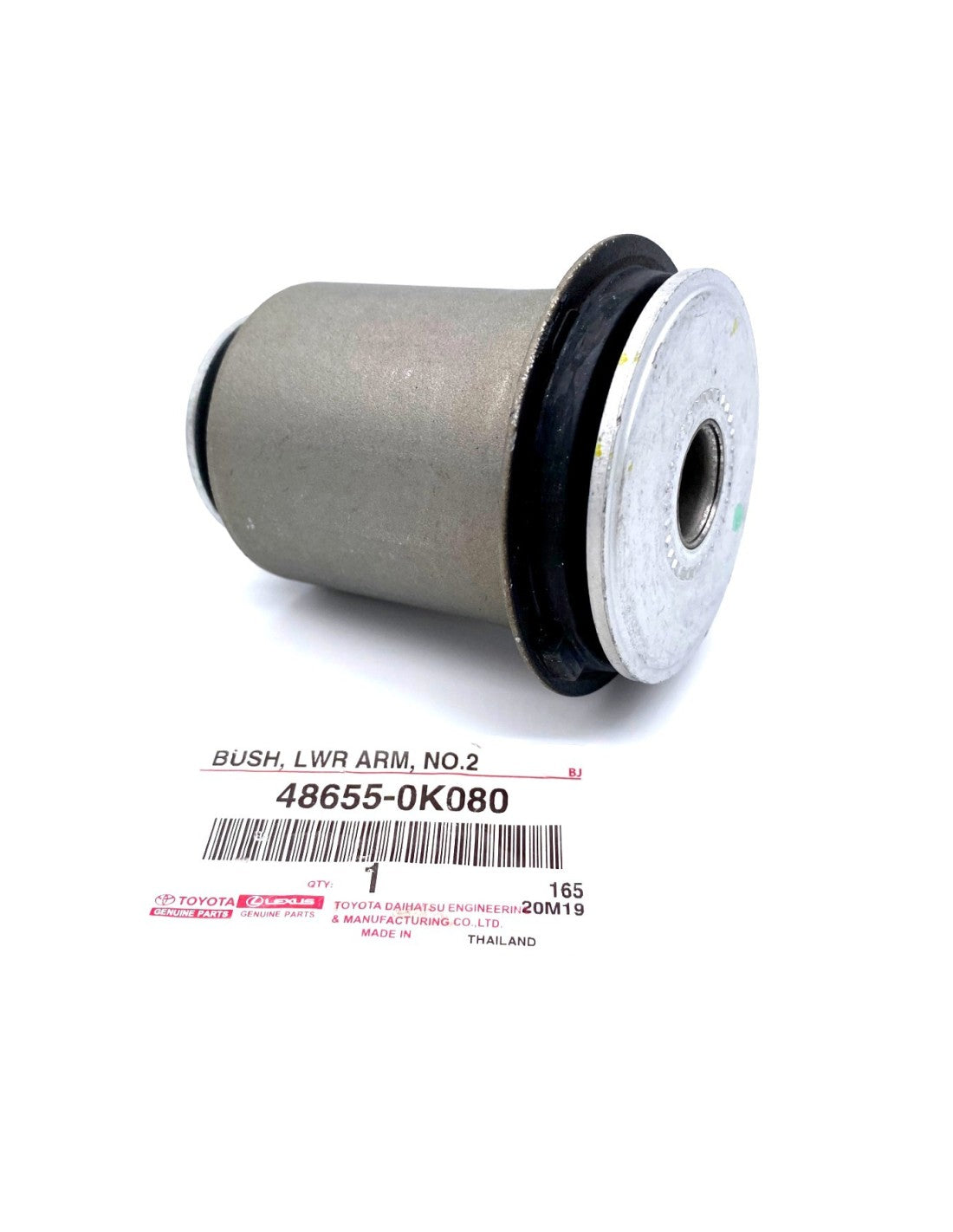 جلدة المقص الأمامي السفلي رقم 2 تويوتا 48655-0K080 | Lower arm bushing RH/LH