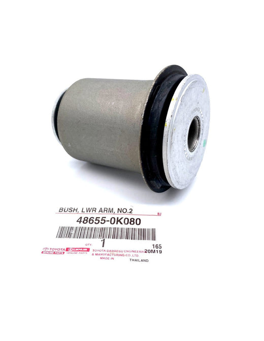 جلدة المقص الأمامي السفلي رقم 2 تويوتا 48655-0K080 | Lower arm bushing RH/LH