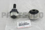 وصلة عمود توازن أمامية يسار تويوتا لاندكروزر 200 رقم 48810-60051 | Front stabilizer link LH