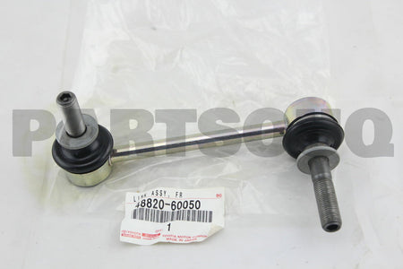 وصلة عمود التوازن الأمامية اليمنى تويوتا 48820-60050 | Genuine Toyota front stabilizer link RH