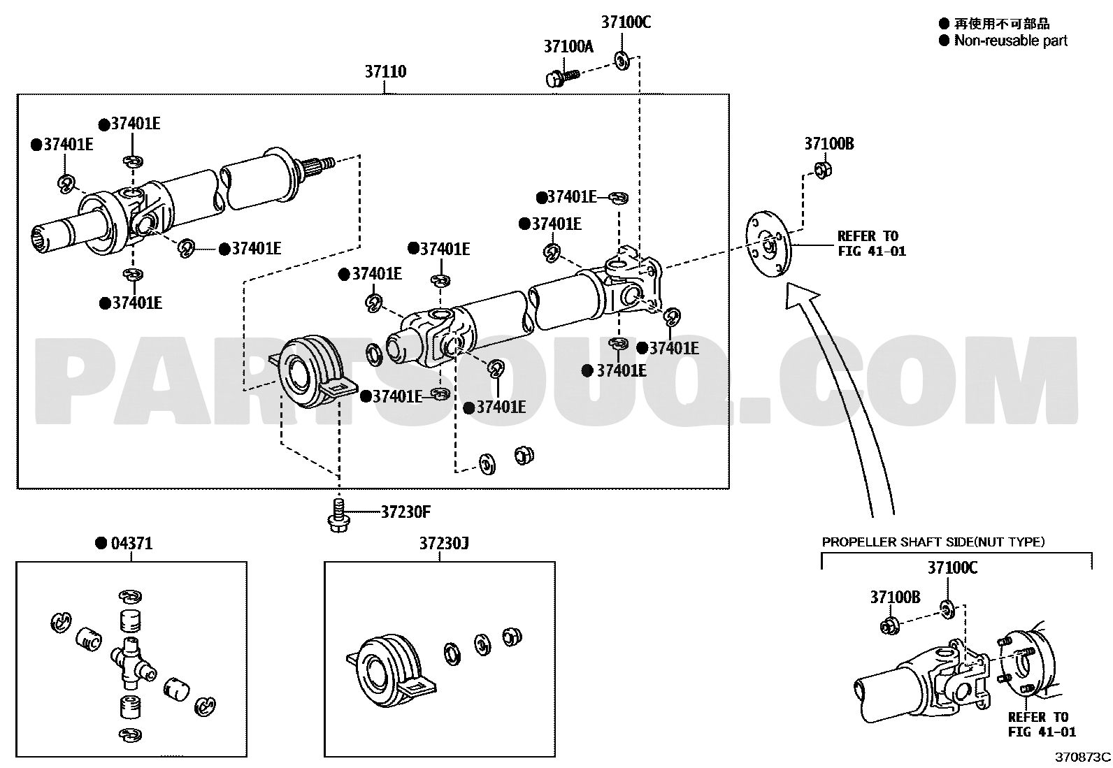 مخطط تويوتا لطقم صليبة عمود الكردان — موضع 04371 | Toyota EPC universal joint spider kit callout 04371 OEM 04371-04031