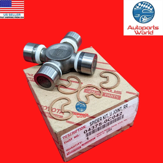 طقم صليبة عمود كردان أمامي تويوتا أصلي 04375-0C042 | Genuine Toyota front universal joint spider kit