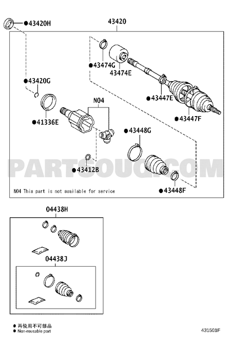 مخطط طقم ربل العكس الأمامي 04428-0W060 | Toyota EPC CV boot kit diagram
