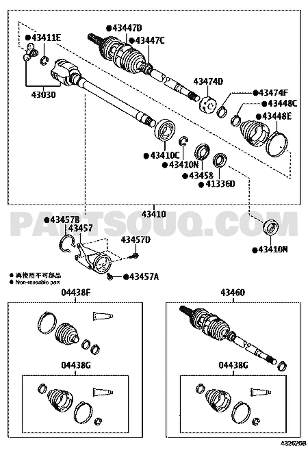 Toyota EPC diagram for 04428-0W070, callout 04438F