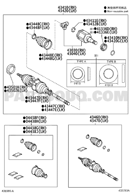 مخطط موضع جلدة العكس الأمامي الداخلية 04437-0K021 | Toyota EPC location diagram