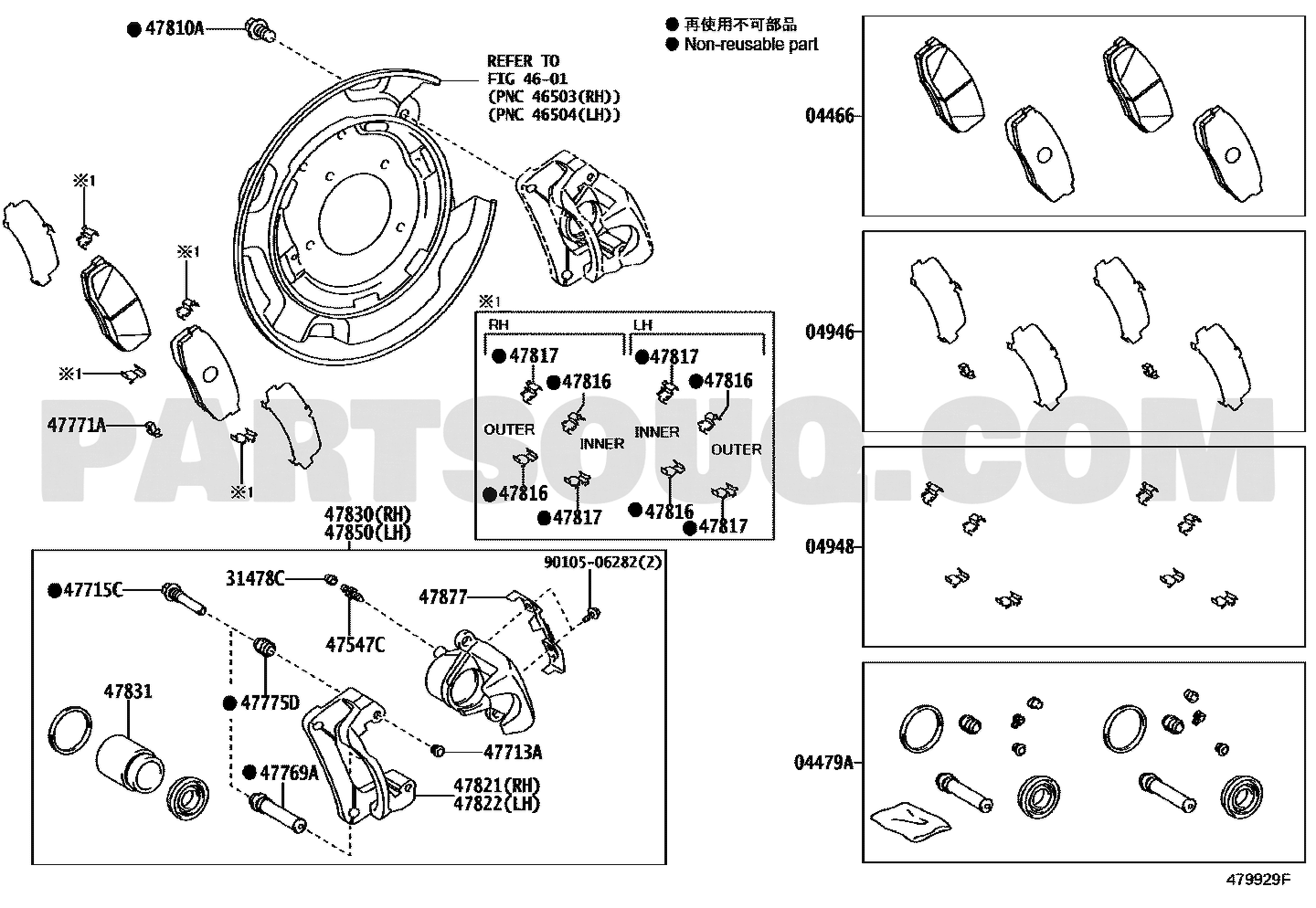 مخطط كليبر الفرامل الخلفي لقطعة تويوتا 04479-60270، الرمز 04479A | Toyota EPC diagram for 04479-60270, callout 04479A