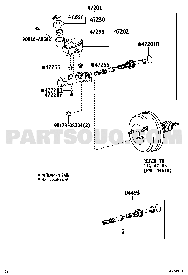 مخطط طقم إصلاح ماستر الفرامل تويوتا 04493-0K010 | Toyota brake master cylinder repair kit EPC diagram