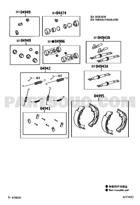 مخطط Toyota EPC للقطعة 04495-0K120 – الموضع 04495 | Toyota EPC callout 04495
