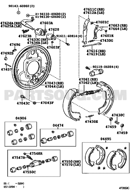 مخطط موضع أحذية الفرامل الخلفية 04495-60070 | Toyota EPC diagram