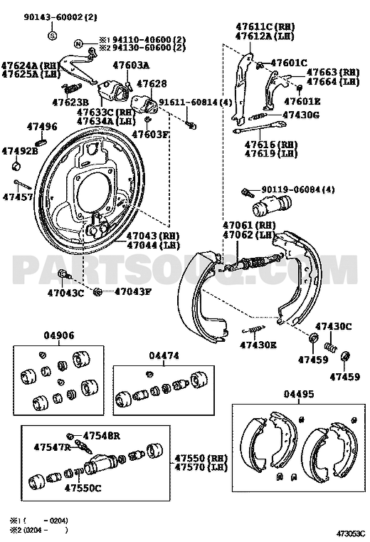 مخطط موضع أحذية الفرامل الخلفية 04495-60070 | Toyota EPC diagram