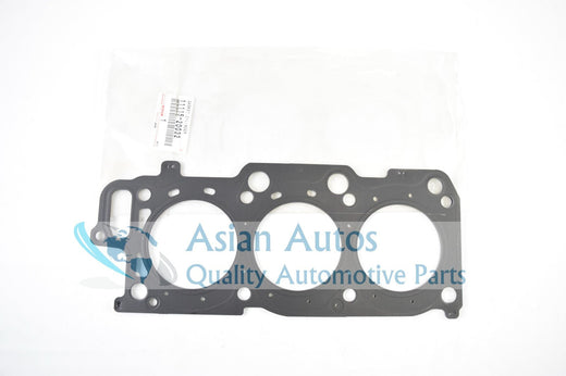 Toyota Genuine 11115-20032 – cylinder head gasket