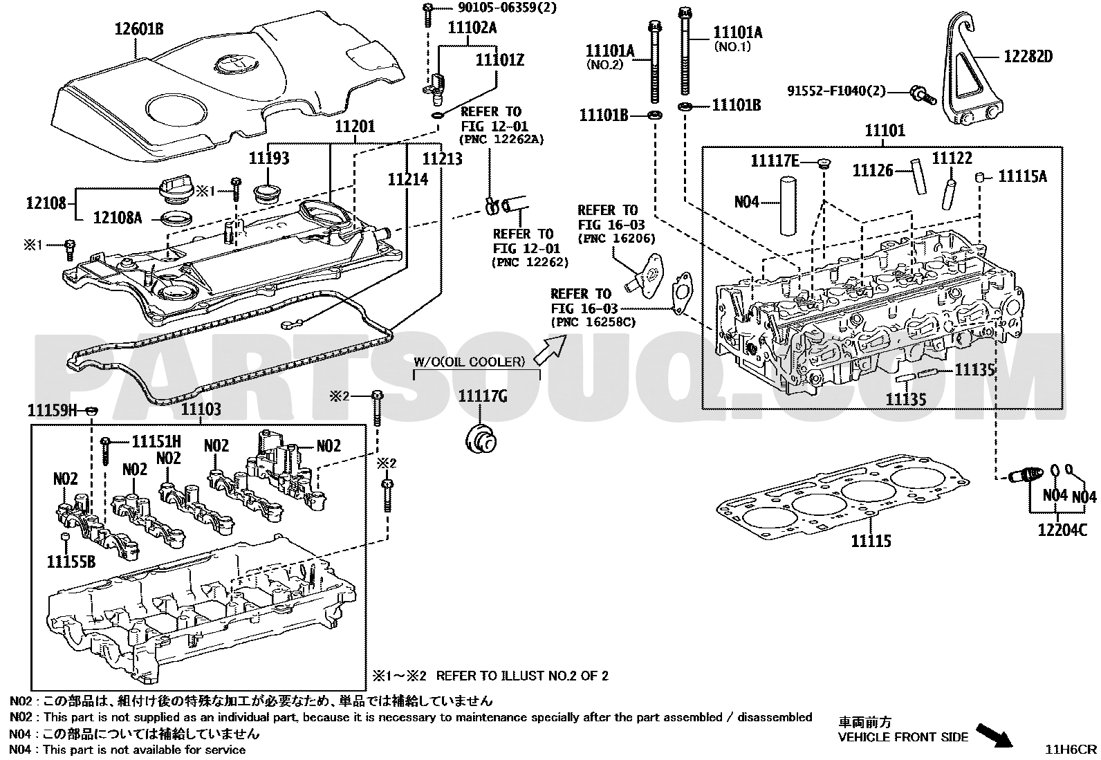 مخطط كتالوج تويوتا لموضع حشية رأس المحرك 11115-25050، موضع 11115 | Toyota EPC location diagram for head gasket 11115-25050, callout 11115
