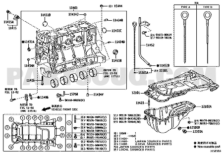 مخطط تويوتا لموضع كرتير الزيت 12102-0C020 | Toyota EPC diagram