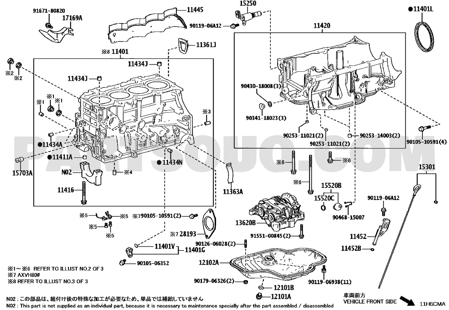 مخطط كرتير الزيت السفلي تويوتا 12102-25010 | Oil pan No.2 EPC diagram