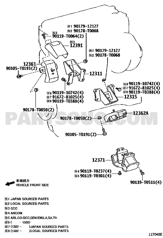 مخطط موضع قاعدة المحرك الأمامية 12305-0C011 | Toyota front engine mount EPC diagram