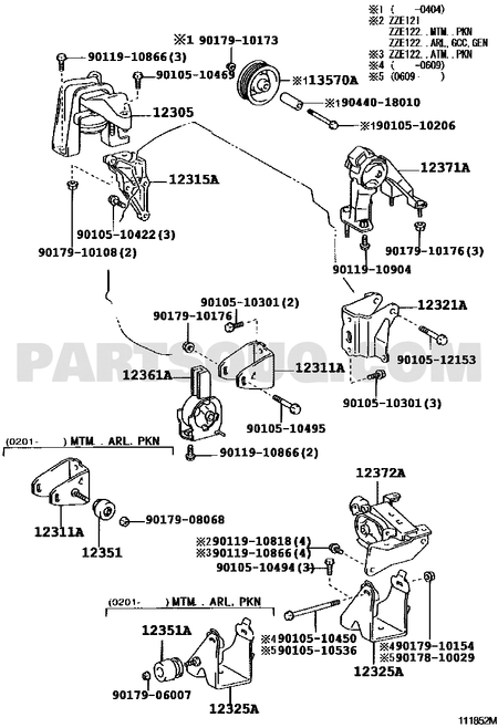 مخطط قاعدة محرك تويوتا يمين 12305-22430 | Toyota EPC engine mount diagram