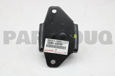 قاعدة محرك أمامية تويوتا لاندكروزر 100 رقم 12361-66040 | Genuine Toyota front engine mount