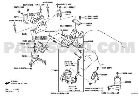 مخطط ذراع تحكم حركة المحرك لكزس 12363-31033 | Engine control rod EPC diagram