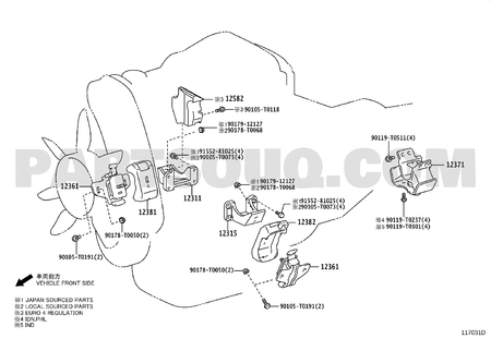 مخطط موضع قاعدة المكينة الخلفية 12371-0C072 | Toyota EPC location diagram