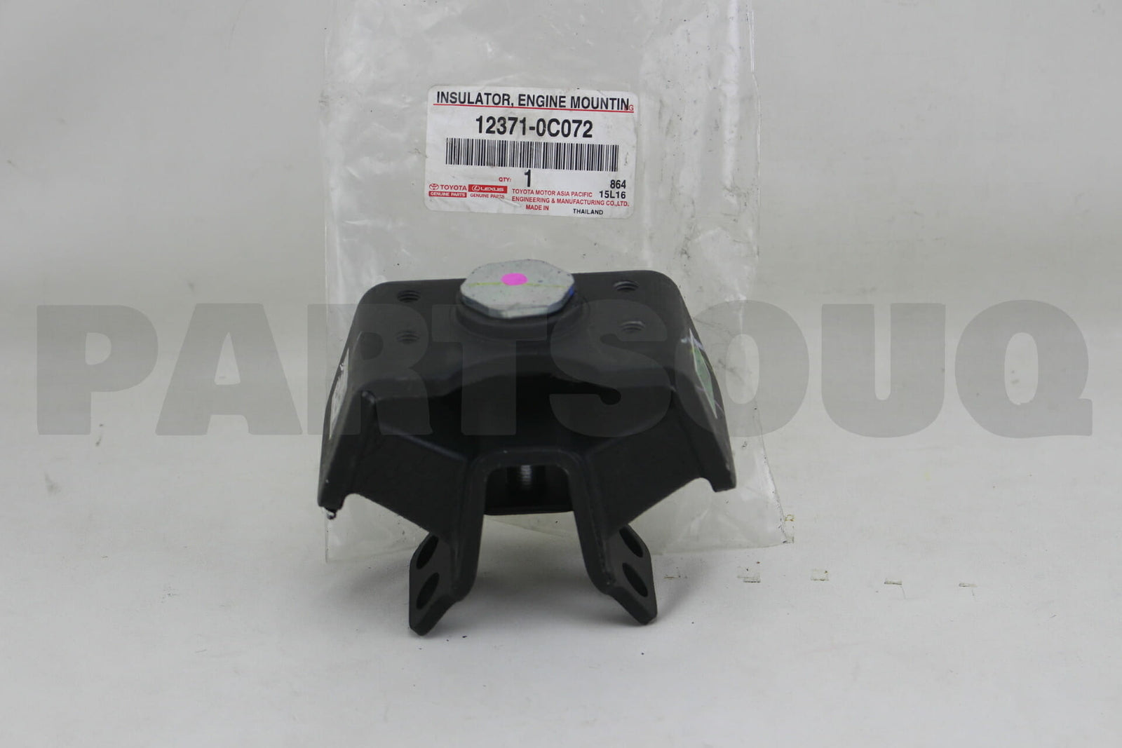 قاعدة مكينة خلفية تويوتا 12371-0C072 | Rear engine mounting insulator