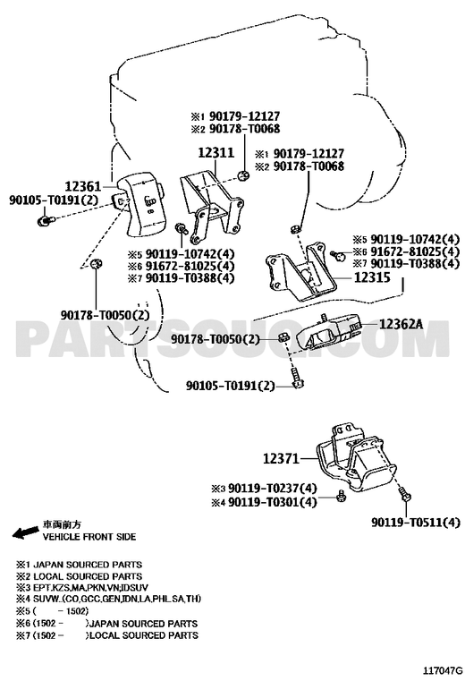مخطط قاعدة المكينة الخلفية تويوتا 12371-0C121 | Rear engine mount EPC diagram