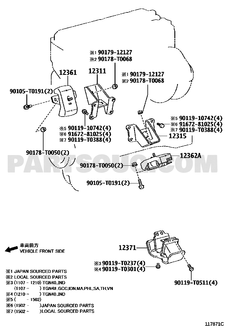 مخطط Toyota EPC لموضع قاعدة المحرك الخلفية 12371-0C091 | Toyota EPC rear mount diagram