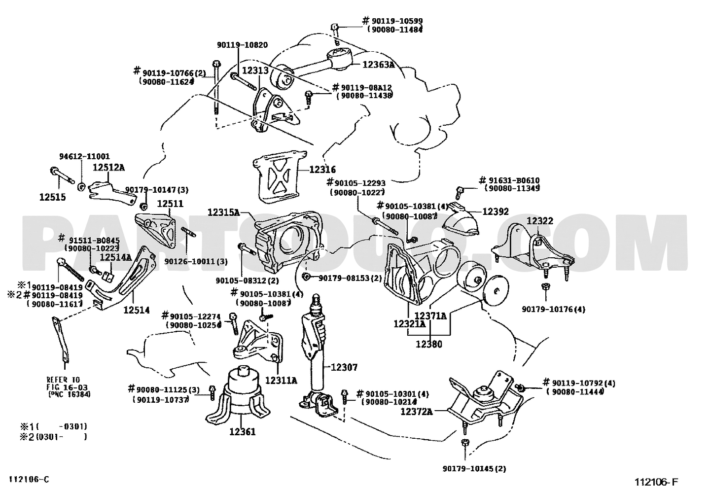 مخطط قاعدة المكينة الخلفية رقم 12371-20070 | Rear Engine Mount Diagram