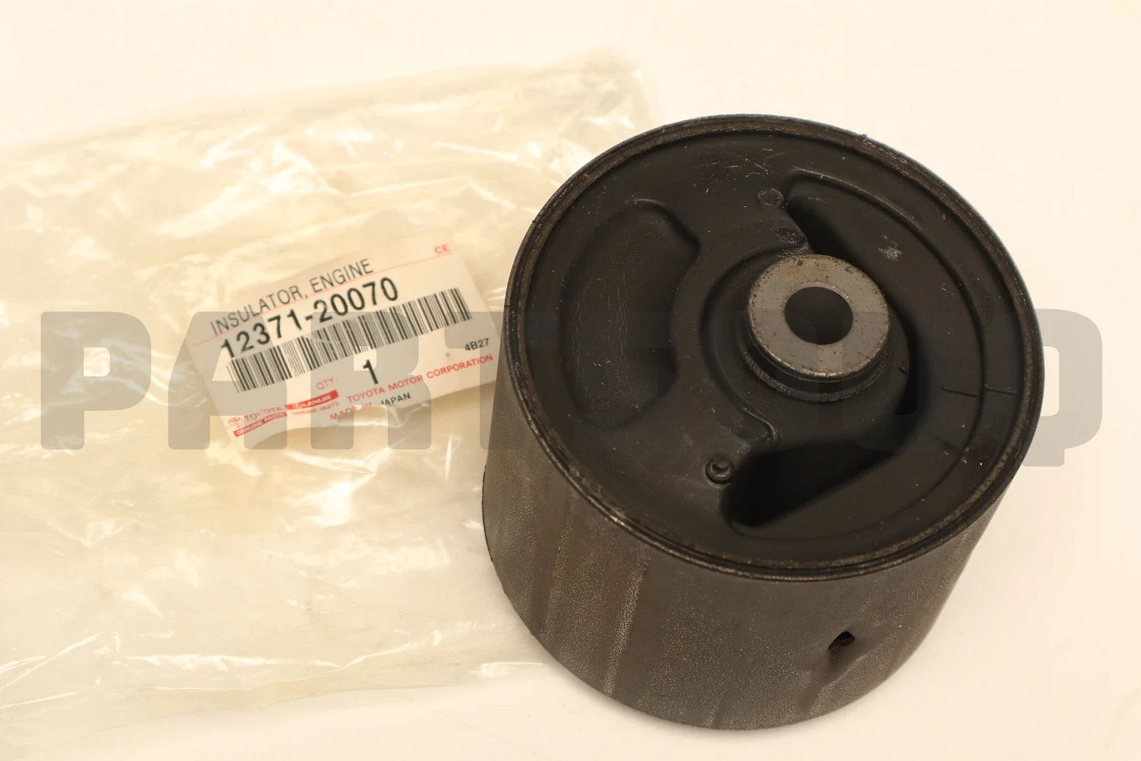 قاعدة مكينة خلفية تويوتا لكزس رقم 12371-20070 | Rear Engine Mount