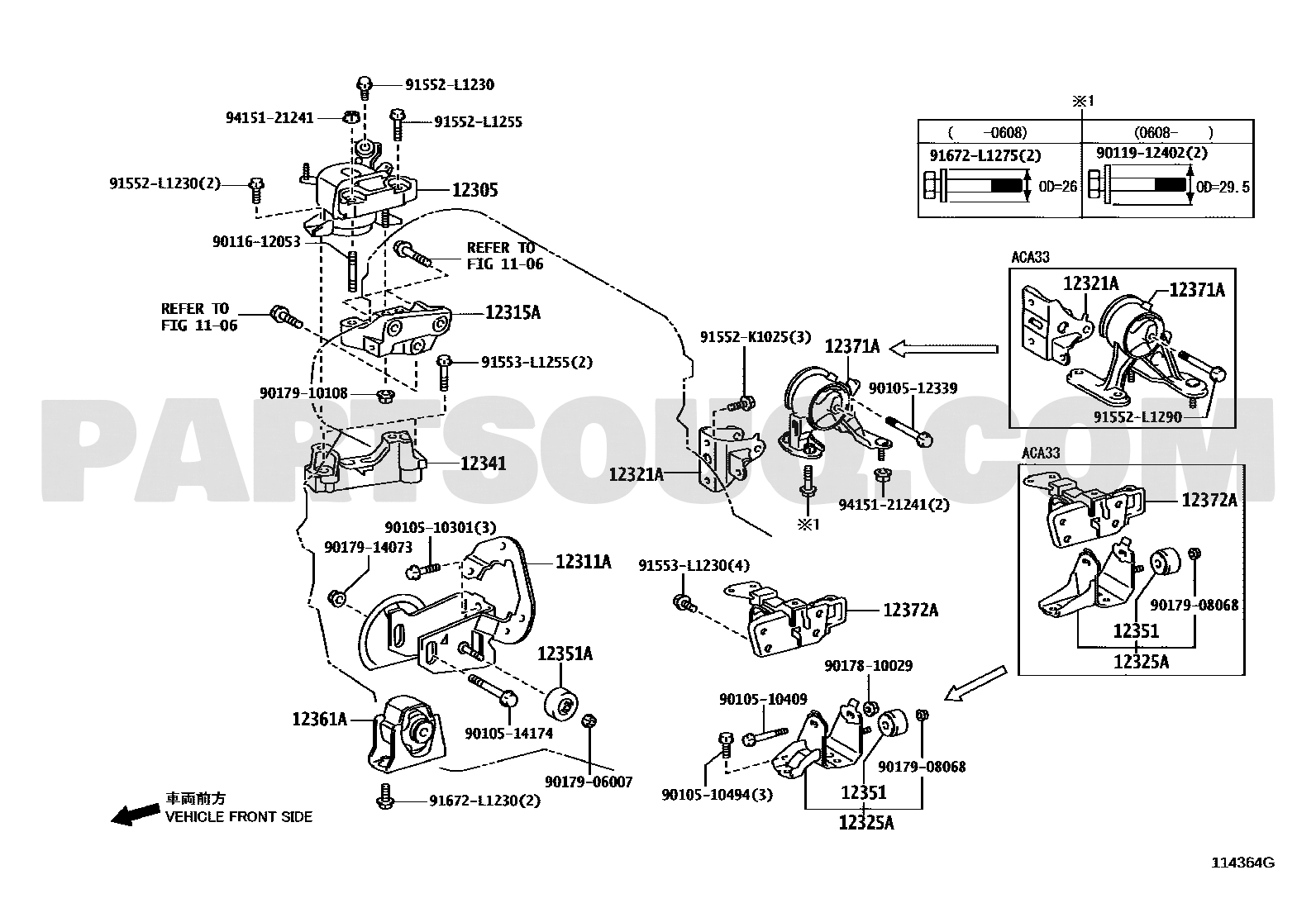 مخطط قاعدة المكينة الخلفية RAV4 رقم 12371-28210 | Rear Engine Mount Diagram