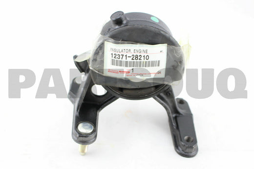قاعدة مكينة خلفية تويوتا RAV4 رقم 12371-28210 | Rear Engine Mount
