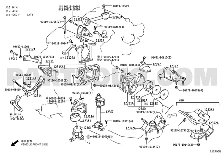 مخطط موضع قاعدة المكينة اليسرى 12372-0A030 | Toyota EPC location diagram