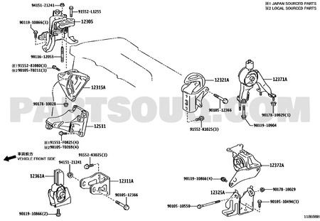 مخطط قاعدة المحرك اليسرى كورولا رقم 12372-0T380 | Engine Mount Diagram