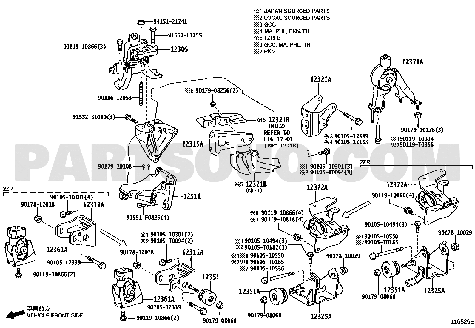 مخطط موضع قاعدة المكينة اليسرى 12372-22200 | Toyota EPC diagram