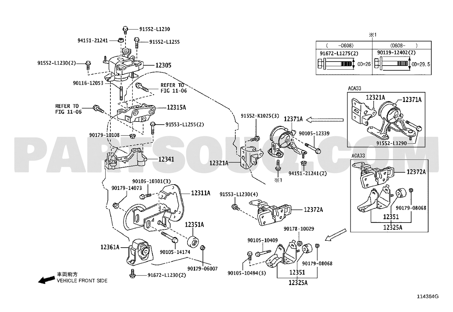 مخطط قاعدة المحرك اليسرى RAV4 رقم 12372-28220 | Engine Mount Diagram