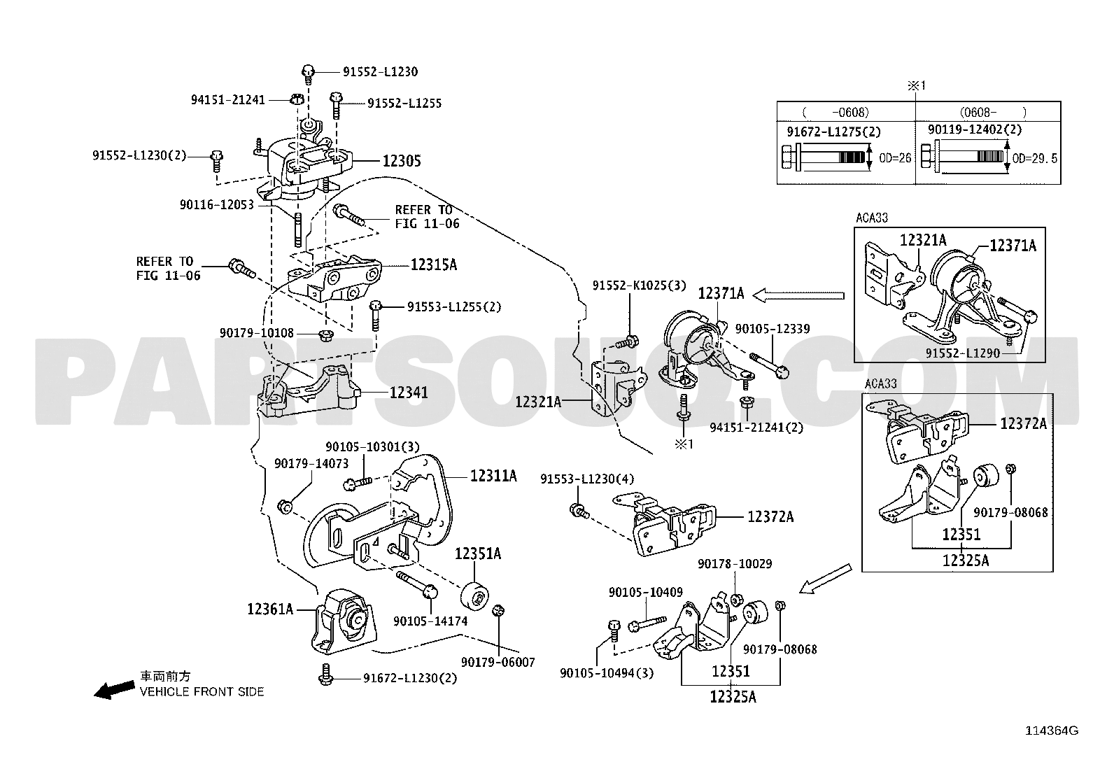 مخطط قاعدة المحرك اليسرى RAV4 رقم 12372-28220 | Engine Mount Diagram