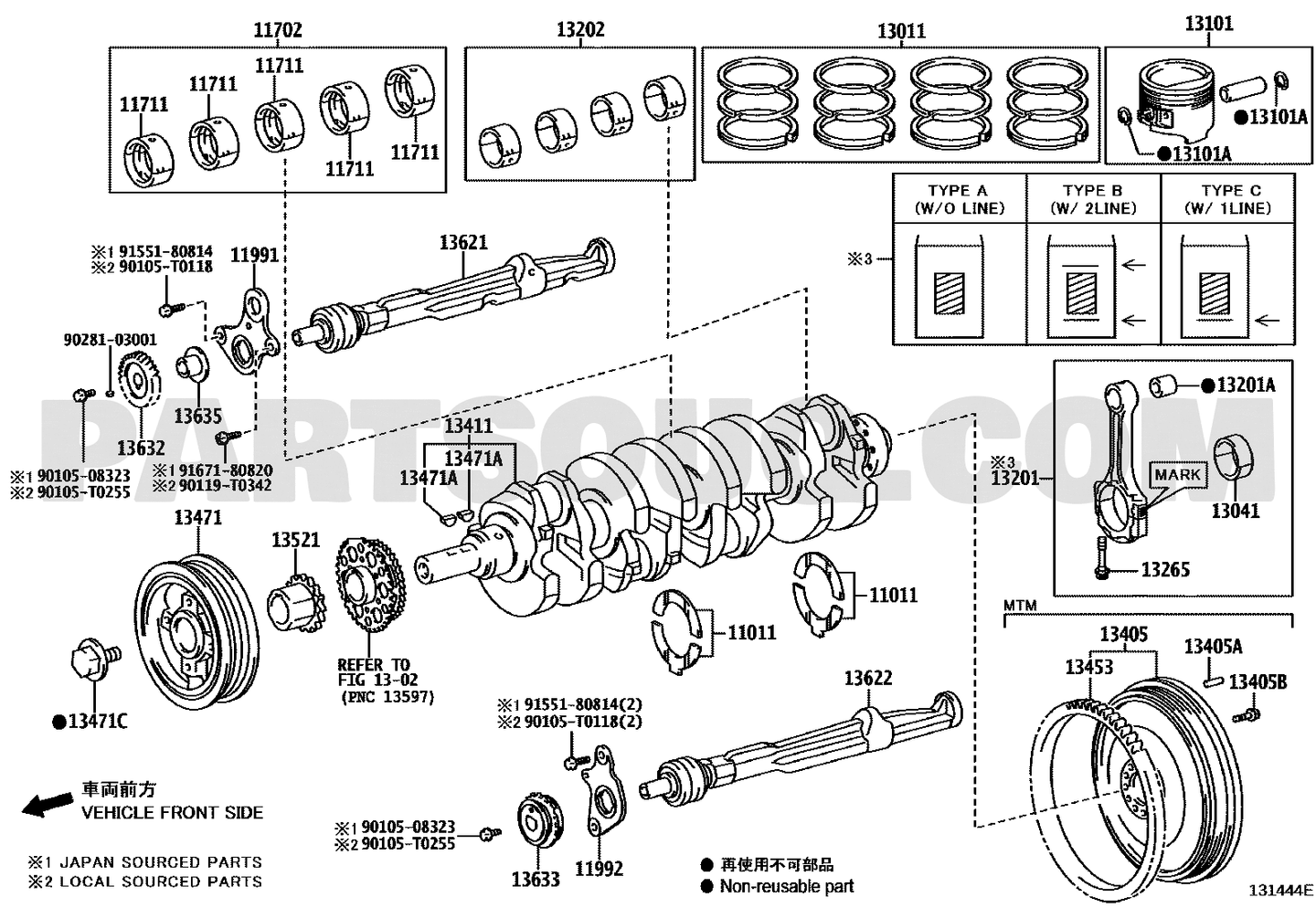 موضع شنابر البساتم 13011-0C030 في مخطط محرك تويوتا | Toyota engine EPC diagram