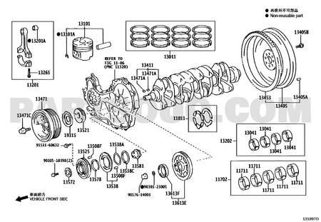 موضع شنابر البساتم 13011-75110 في مخطط محرك تويوتا | Toyota engine EPC diagram